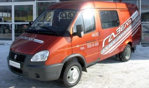 Směs fotografií vozidel GAZ - GAZelle a GAZ - SOBOL v modernizovaném provedení BUSINESS-000057-30.jpg